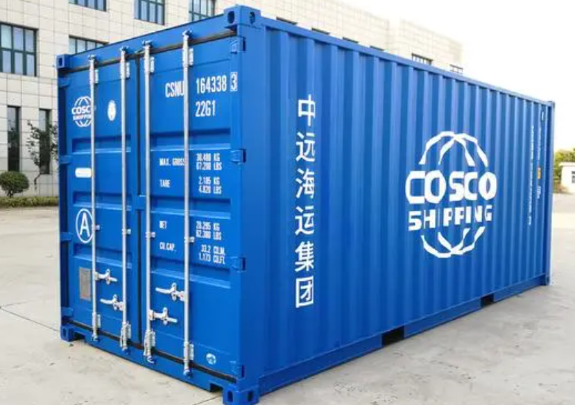 王屋镇20尺全新集装箱出售